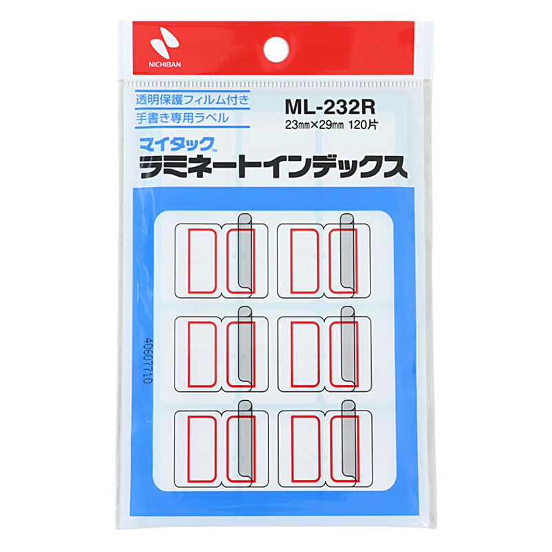 マイタック ラミネートインデックス 12片×10シート