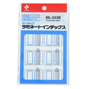 マイタック ラミネートインデックス 9片×10シート