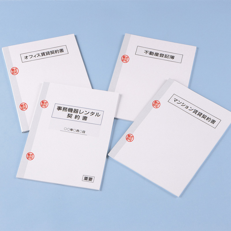 製本テープ