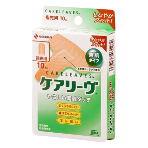 絆創膏 ケアリーヴ T型サイズ(指先用) 10枚