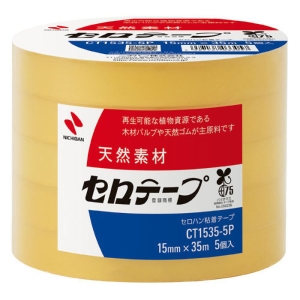 セロハンテープ 15mm×35m 5巻パック