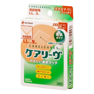 絆創膏 ケアリーヴ LLサイズ 関節部用 9枚