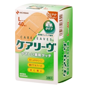絆創膏 ケアリーヴ Lサイズ 40枚