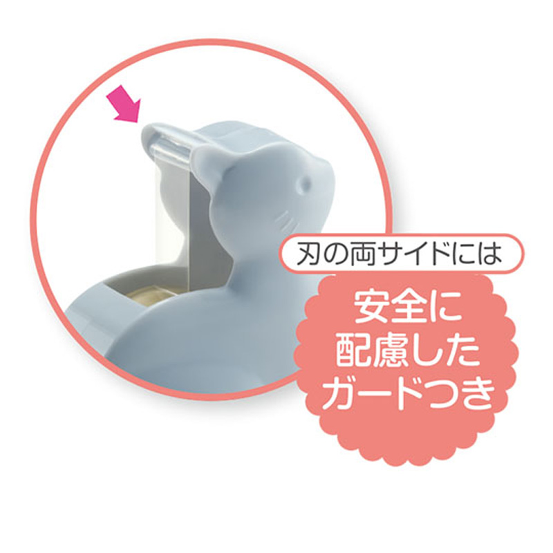 ねこカッター クロネコ
