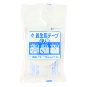 養生用テープ小巻　白 15mm