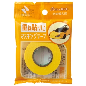 プッシュカット 詰め替え用マスキングテープ 黄