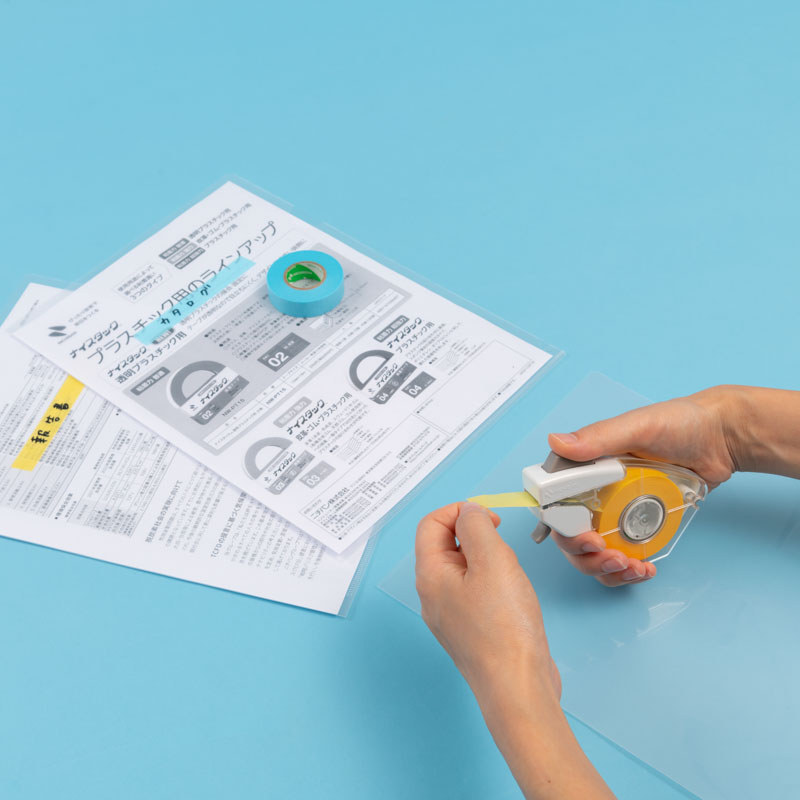 プッシュカット 詰め替え用マスキングテープ 黄