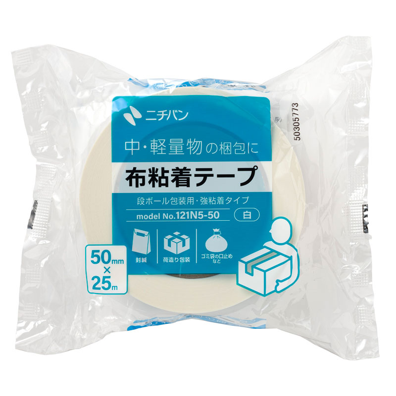 布粘着テープ 中軽量物封かん用 白 50mm×25m