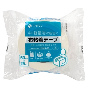 布粘着テープ 中軽量物封かん用 白 50mm×25m