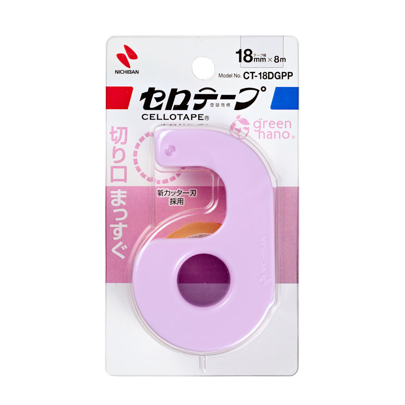 セロテープ 小巻カッター付 まっすぐ切れるタイプ 18mm×8m パウダーパープル
