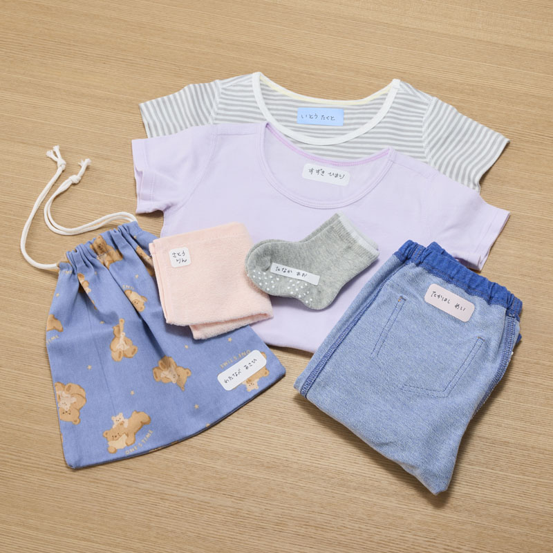 おなまえラベル 強力タイプ 20×50mm 1シート(10片)入 白