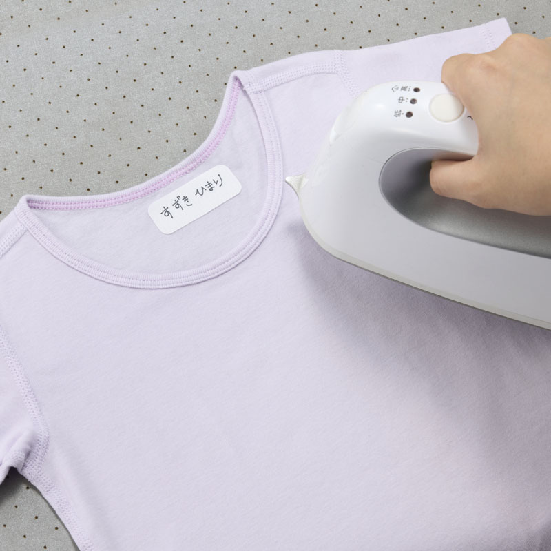 おなまえラベル 強力タイプ 20×50mm 1シート(10片)入 白