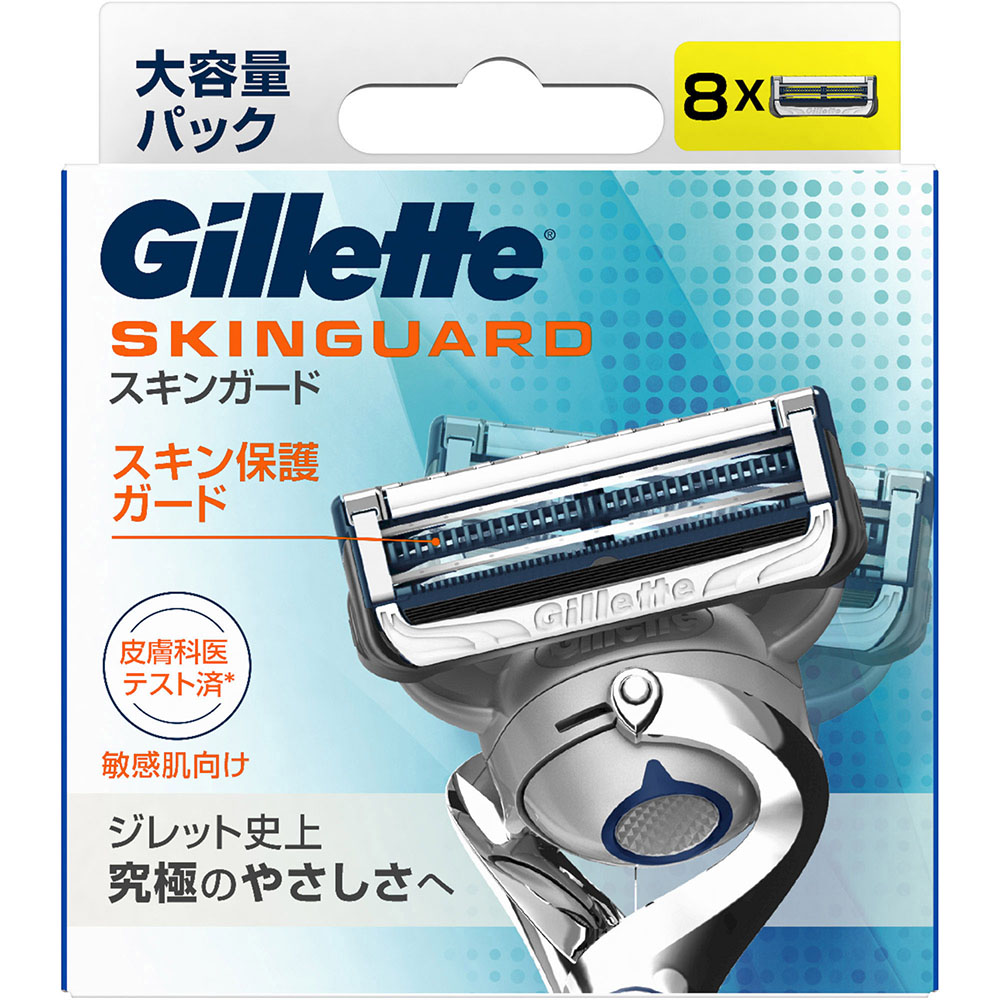 Gillette スキンガード 替刃8個入