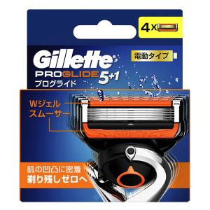 Gillette プログライド 電動タイプ 替刃4個入