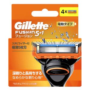 Gillette フュージョン 電動タイプ 替刃 4個入