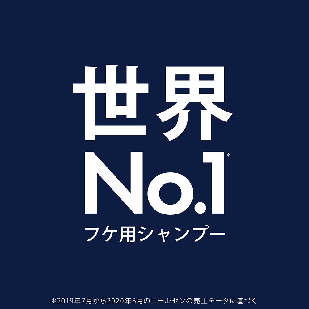 h&s PRO エナジースカルプ コンディショナー つめかえ 300g