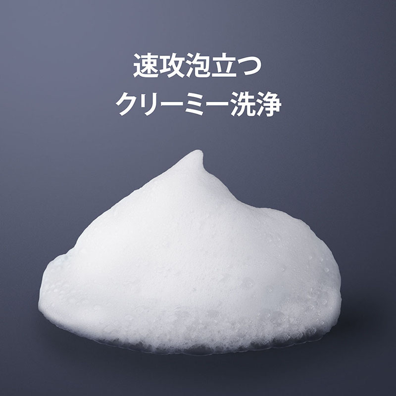 h&s scalp PROseries スカルプ フケ用シャンプー エナジー 詰替用 300ml