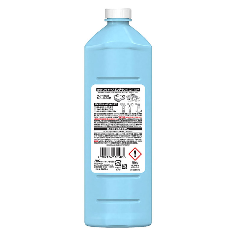 除菌ジョイコンパクト W消臭 フレッシュクリーン 詰め替え 670mL