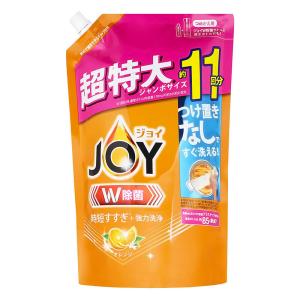 除菌ジョイコンパクト オレンジ 詰め替え 超ジャンボ  1425ml