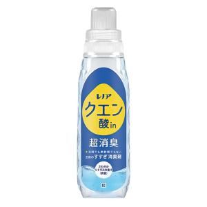 レノアクエン酸in 超消臭 シトラス微香 本体 430ml