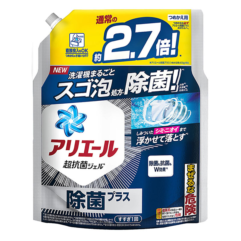 アリエール 洗濯洗剤 液体除菌プラス 詰替 1.16kg ｜ ミスターマックス