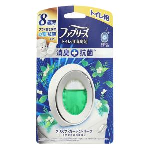 ファブリーズ W消臭 トイレ用 消臭剤＋抗菌 クリスプ・ガーデン・リーフ 63ml