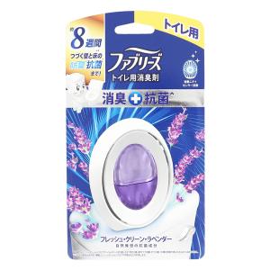 ファブリーズ W消臭 トイレ用 消臭剤＋抗菌 レッシュ・クリーン・ラベンダー 63ml