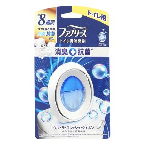 ファブリーズ W消臭 トイレ用 消臭剤＋抗菌 ウルトラ・フレッシュ・シャボン 63ml