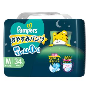 パンパースおやすみパンツ【パンツ M 34枚(6～12kg)】
