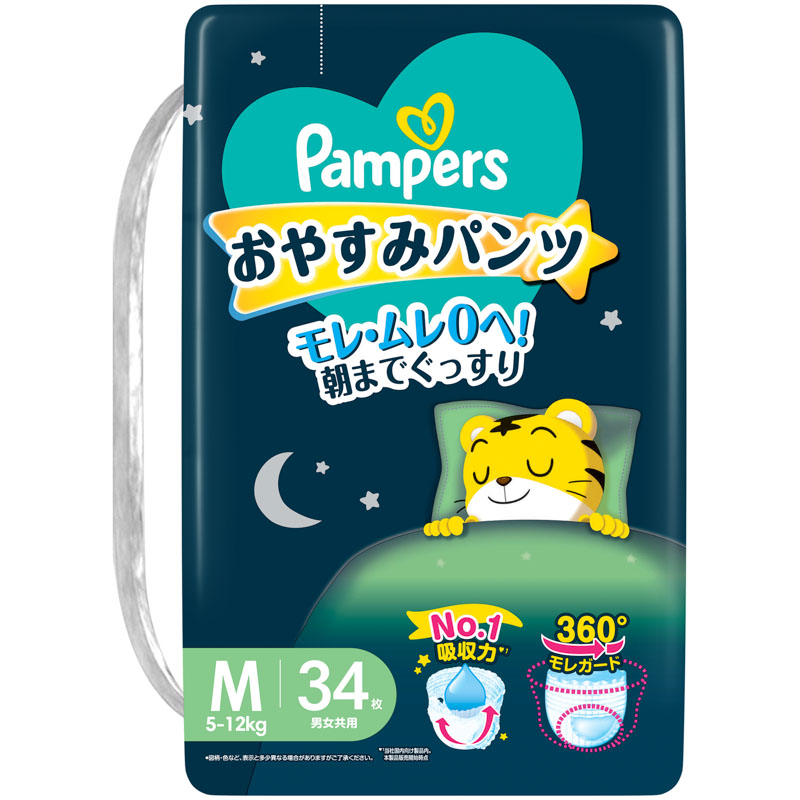 パンパース おやすみパンツ【パンツ M 34枚(6～12kg)】