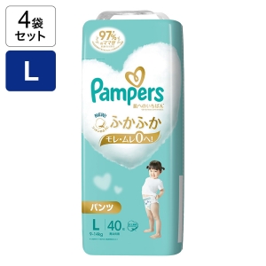 【1ケース4袋入】パンパース肌へのいちばん【パンツ L 40枚(9-14kg)】4987176203151×4