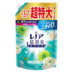 レノア 超消臭1WEEK 柔軟剤 フレッシュグリーン 詰め替え 超特大 1280ml