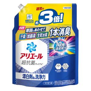 アリエールジェル 詰替 超ジャンボ 1210ml ｜ ミスターマックス 