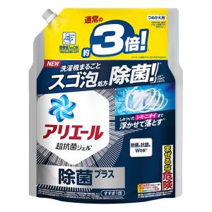 アリエールジェル 除菌プラス 詰替 超ジャンボ 1150ml