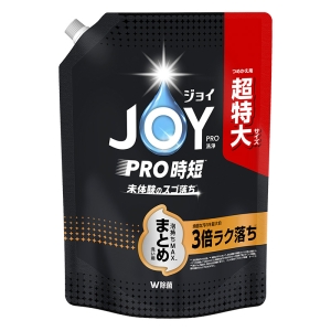 ジョイ PRO洗浄 W除菌 食器用洗剤 まとめ洗い用 詰め替え 超特大 920ml