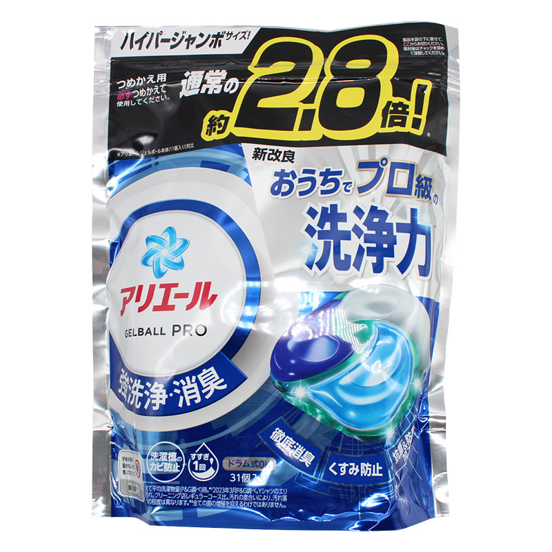 アリエール ジェルボールプロ 詰替 超ハイパージャンボ 31個入