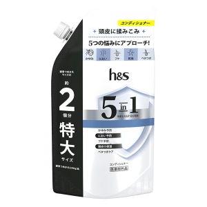 h&s 5in1  コンディショナー 詰替 特大 560g【医薬部外品】