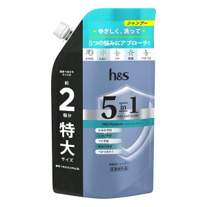 h&s 5in1 マイルドモイスチャー シャンプー 詰替 特大 560g【医薬部外品】