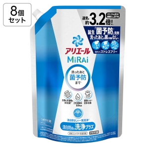 【1ケース8個入】アリエール ミライ 洗浄プラス つめかえ超ジャンボサイズ 920g×8(4987176244079×8)