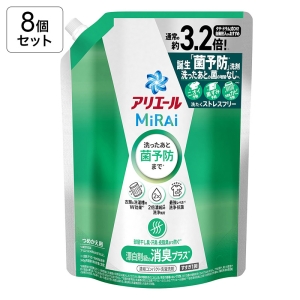 【1ケース8個入】アリエール ミライ 消臭プラス つめかえ超ジャンボサイズ 920g×8(4987176244055×8)