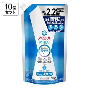 【1ケース10個入】アリエール ミライ 洗浄プラス つめかえ超特大サイズ 640g×10(4987176244215×10)