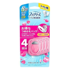 ファブリーズ 消臭剤 トイレ用 クラシック・ブーケ 詰替 4個パック