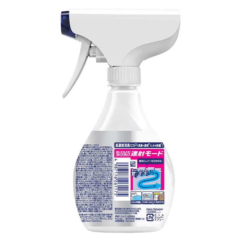 ファブリーズ 消臭スプレー 布用 PREMIUM 速乾ジェット 消臭・除菌スプレー 無香料 アルコール成分入り 本体 320mL