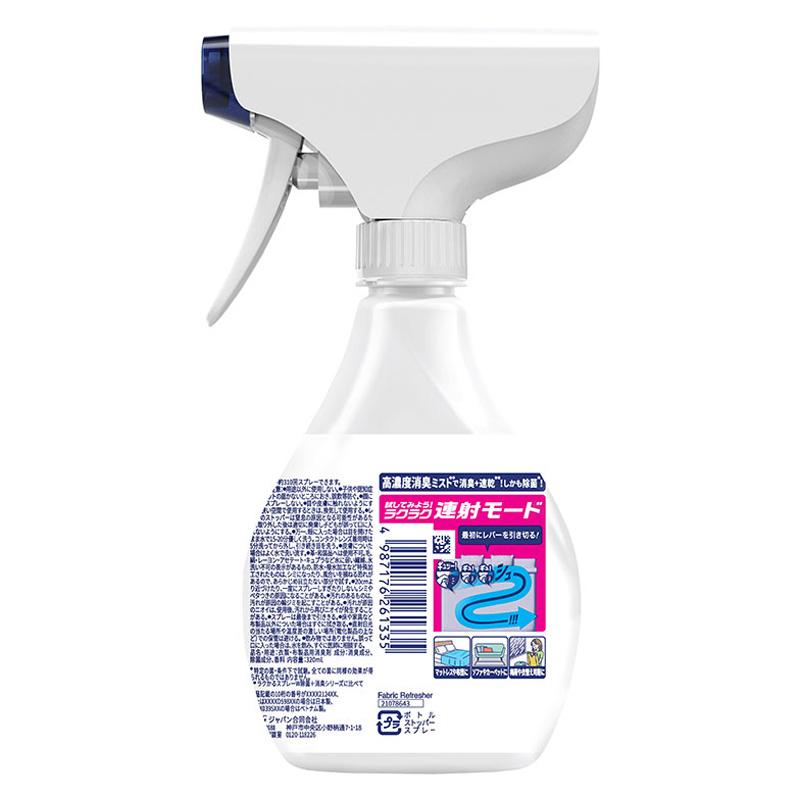 ファブリーズ 消臭スプレー 布用 PREMIUM 速乾ジェット 消臭・除菌スプレー あらいたてのお洗濯の香り 本体 320mL
