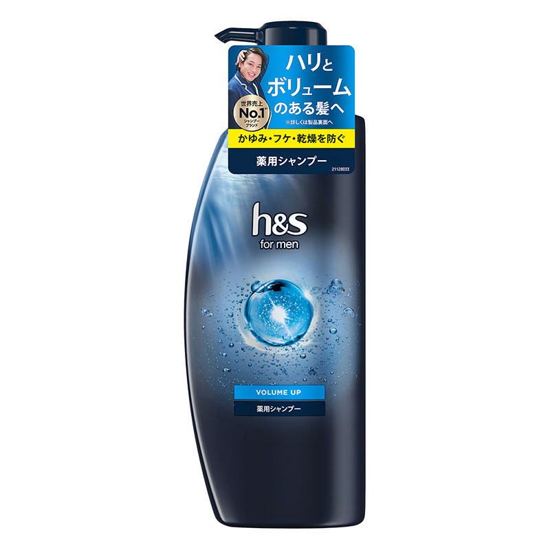 h&s men ボリュームアップ シャンプー ポンプ 350ml【医薬部外品】
