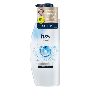 h&s men スカルプゴールド シャンプー ポンプ 350ml【医薬部外品】