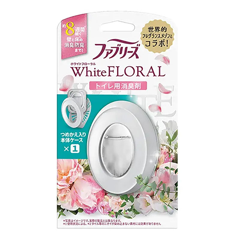 ファブリーズ W消臭 トイレ用消臭剤 本体 ホワイトフローラル 1個
