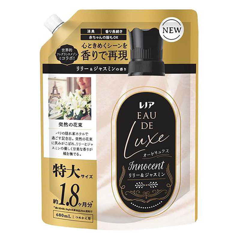 レノアオードリュクス 柔軟剤 リリー&ジャスミン 詰替 特大 680ml
