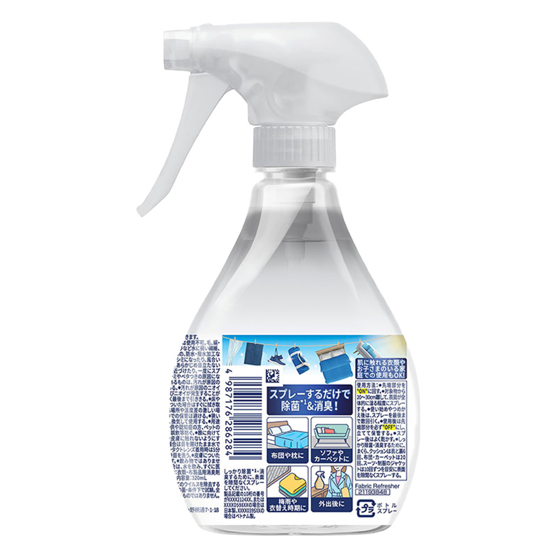 ファブリーズ W除菌+消臭 アルコール成分＋ 本体 370ml