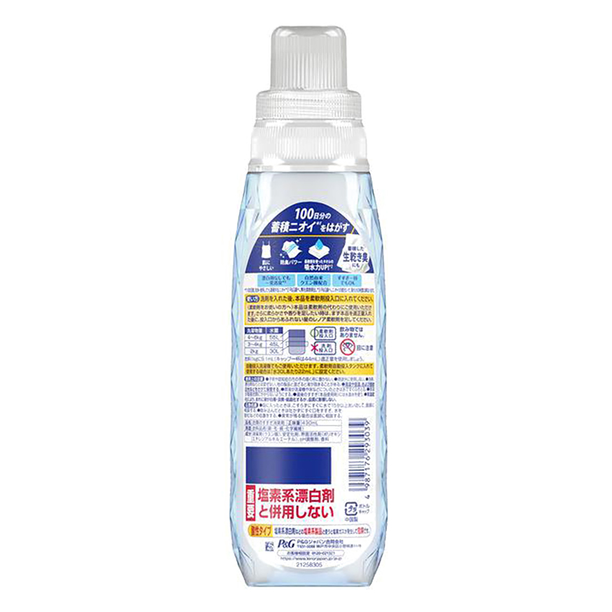 レノア クエン酸in超消臭 部屋干し フレッシュグリーン 本体 430ml